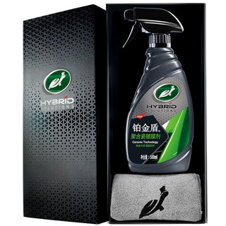 Turtle Wax 龟牌 铂金盾系列 120104 聚合瓷镀膜剂 500ml