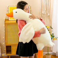 卫亮 抱枕毛绒玩具 大白鹅  全长约130厘米