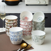 逐鹿 方碗8个家用米饭碗陶瓷碗单个吃饭碗餐具碗碟套装碗盘小汤碗