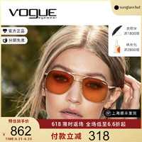 VOGUE 沃格 个性双梁金属镜框墨镜 Gigi同款