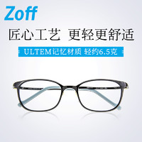 Zoff 佐芙 日本Zoff超轻镜架男潮SMART威灵顿框近视眼镜女有度数可配ZJ71016