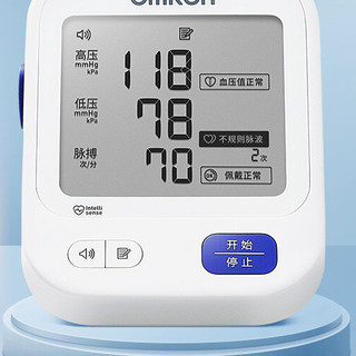 OMRON 欧姆龙 U725 上臂式血压计