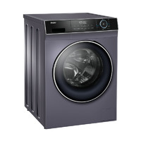 Haier 海尔 XQG100-B12206 滚筒洗衣机 10kg 星蕴银