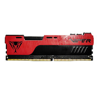 VIPER GAMING 博帝蟒龙 DDR4 3200MHz 台式机内存 马甲条 黑红 16GB PVE2416G320C8