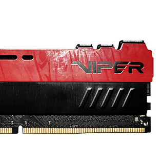 VIPER GAMING 博帝蟒龙 DDR4 3200MHz 台式机内存 马甲条 黑红 32GB PVE2432G320C8