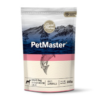 PetMaster 佩玛思特 冰川系列 全价成年期犬粮 200g