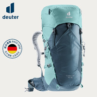 德国多特deuter 速特登山双肩包 男女徒步轻便大容量户外双肩背包 梅紫色/30SL SpeedLite登山包系列