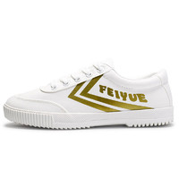 Feiyue. 飞跃 中性运动帆布鞋 FY8108 白金 42