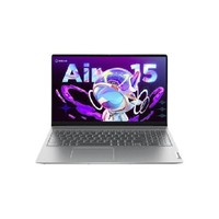 Lenovo 联想 小新 Air15 2022款 十二代酷睿版 15.6英寸 轻薄本 银灰色 (酷睿i5-1240P、核芯显卡、16GB、512GB SSD、1080P、IPS、60Hz)