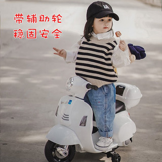 笑娃娃 Q518遥控摩托车宝宝可坐可驾驶带辅助轮车白色