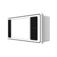 Midea 美的 M0425-X-YB 八合一多功能浴霸