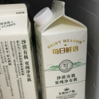 SHINY MEADOW 每日鲜语 沙漠 有机鲜牛奶 950ml