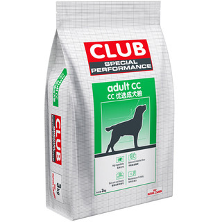 ROYAL CANIN 皇家 CC全犬成犬狗粮 3kg*3袋