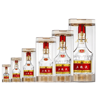 WULIANGYE 五粮液 普五 第八代 52%vol 浓香型白酒 50ml+100ml+250ml+375ml+500ml+1000ml 组合装
