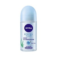 NIVEA 妮维雅 男女走珠止汗露 12ml