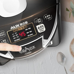 AUX 奥克斯 HX-K502D 保温电热水瓶 5L 黑色 基础版