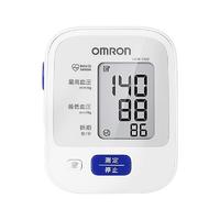 OMRON 欧姆龙 HEM-7122 上臂式血压计