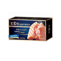 WONG'S 王家渡 低温午餐肉肠 猪肉原味 320g*2盒