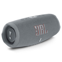JBL 杰宝 CHARGE5 2.0声道 户外 便携蓝牙音箱 灰色