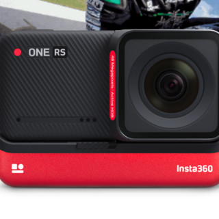 Insta360 影石 ONE RS 双镜头版 运动相机 黑红色