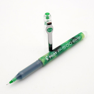 pilot百乐p500考试用笔 0.5中性笔中小学生用0.7水笔签字笔 绿色单支 0.5