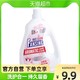 Lam Pure 蓝漂 香氛洗衣液2kg香味持久家用护理