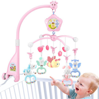 YuanLeBao 源乐堡 婴儿遥控床头铃 新款升级充电版 粉红