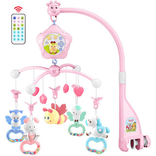 YuanLeBao 源乐堡 婴儿遥控床头铃 新款升级充电版 粉红