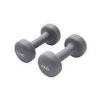 Keep 浸塑哑铃 10734 岩石灰 4kg*2