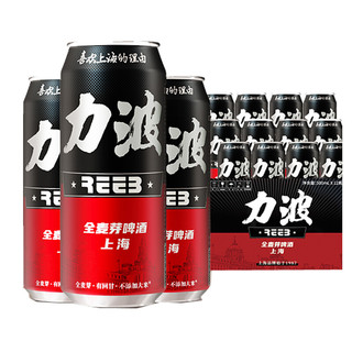 REEB 力波啤酒 全麦芽 啤酒 500ml*12罐