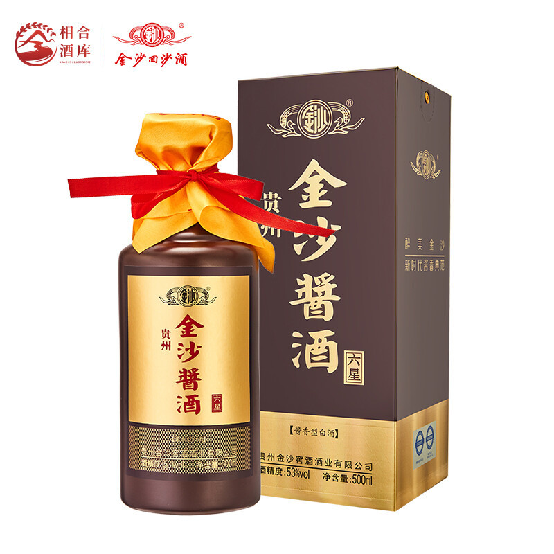 现在的酒文化，是“真文化”还是“糟粕”？为何年轻人都很反感？