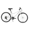 DECATHLON 迪卡侬 RIVERSIDE 100 儿童自行车 8618644 白色 24英寸 6速