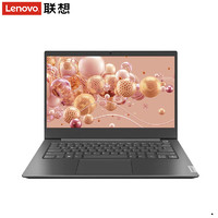 Lenovo 联想 扬天V340 10代酷睿 14英寸笔记本电脑2G独显