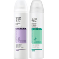 88VIP：Dr.Yu 玉泽 喷雾套装（清痘调护150ml+舒缓修护150ml）