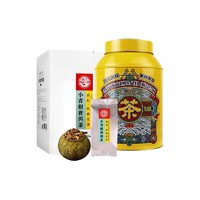 TIGER BALM 虎标 新会小青柑 350g