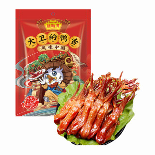 藤桥牌 大卫的鸭舌 48g