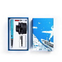 LAMY 凌美 钢笔 Al-Star恒星系列 VT8401 太平洋蓝 EF尖 礼盒装