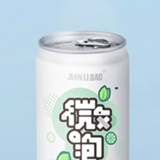 JIANLIBAO 健力宝 微泡 苏打气泡水 莫吉托味 330ml*24听*2箱