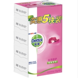 Dettol 滴露 健康香皂 滋润倍护