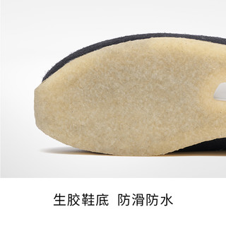 Clarks 其乐 许凯同款复古休闲老爹鞋Originals系列Torrun