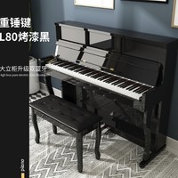 ROVGE 罗威格 L80 88键专业考级电钢琴 烤漆黑-缓降盖