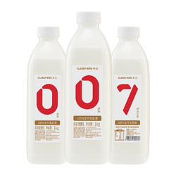 CLASSY·KISS 卡士 007益生菌酸奶   原味1kg*3瓶