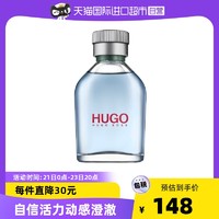 HUGO BOSS 男士淡香水EDT 40ml