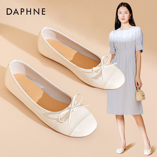 DAPHNE 达芙妮 休闲蛋卷鞋 3022101057