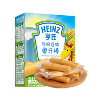88VIP：Heinz 亨氏 儿童磨牙棒米饼零食牛奶谷物味护龈磨牙棒64g*1盒