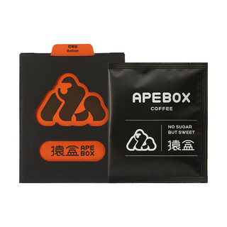 ApeBox猿盒手冲挂耳咖啡新鲜烘焙订制现磨美式黑咖啡巴蒂安Batian 150g