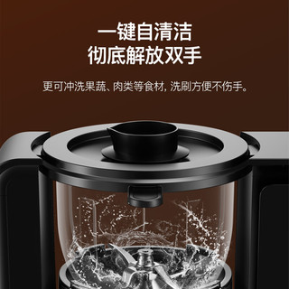 TOKIT 厨几AI多功能全自动炒菜机器人料理机小美智能家用烹饪机 高端送礼 料理机 黑色