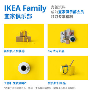 IKEA宜家SLIBB 斯利波 灵活柔韧洗衣篮玩具篓 天蓝色