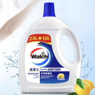 Walch 威露士 衣物除菌液 4L