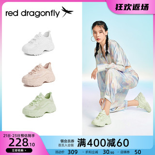 红蜻蜓 RED DRAGONFLY老爹鞋女小懒猫老爹鞋2021秋季新款网面休闲运动鞋B2000939 粉色  38